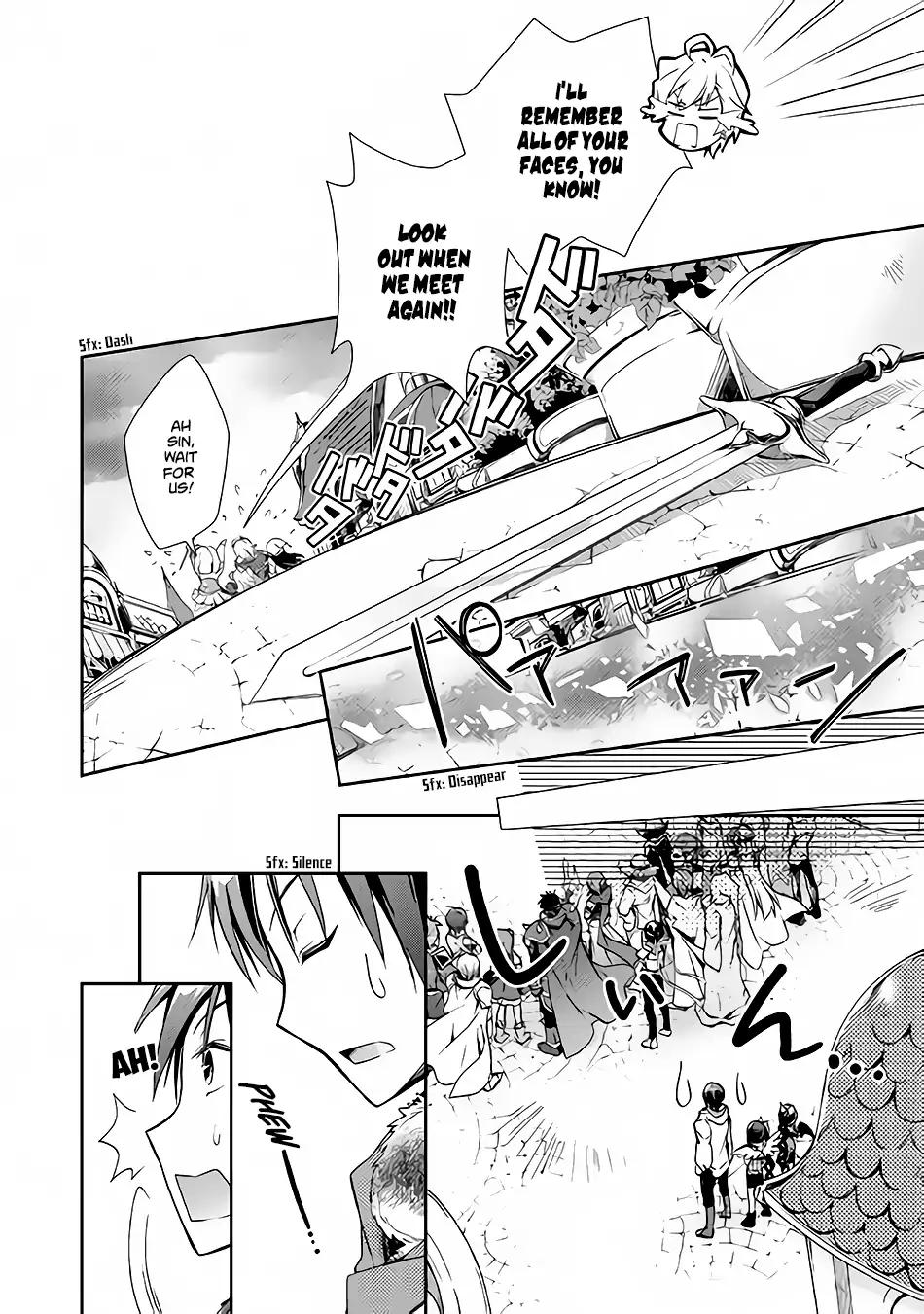 Page 7 of Chapter 21