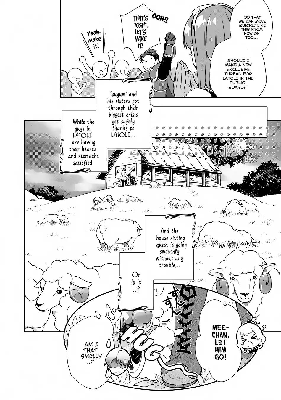 Page 25 of Chapter 21