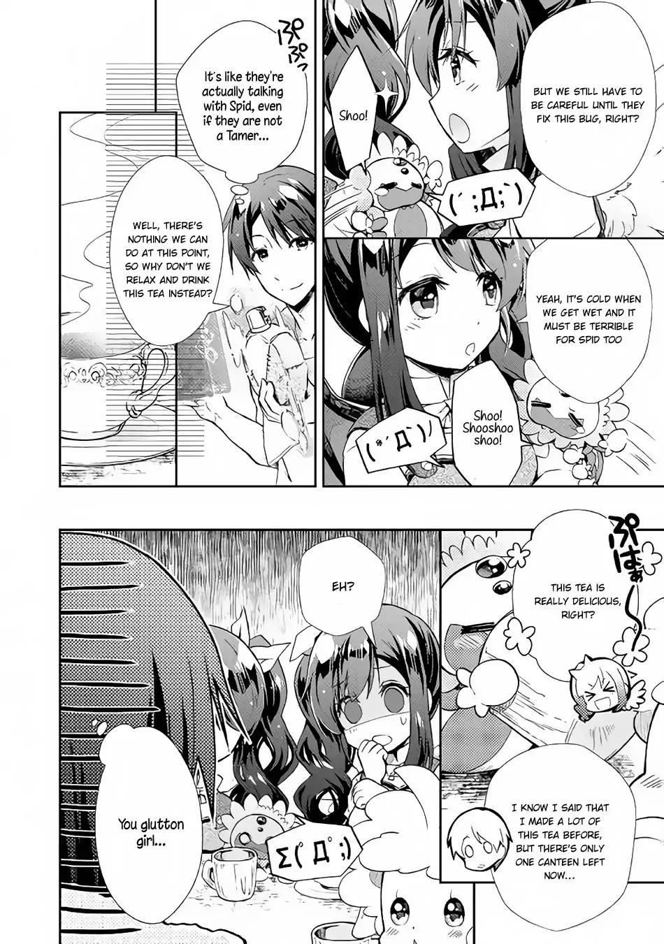Page 15 of Chapter 22