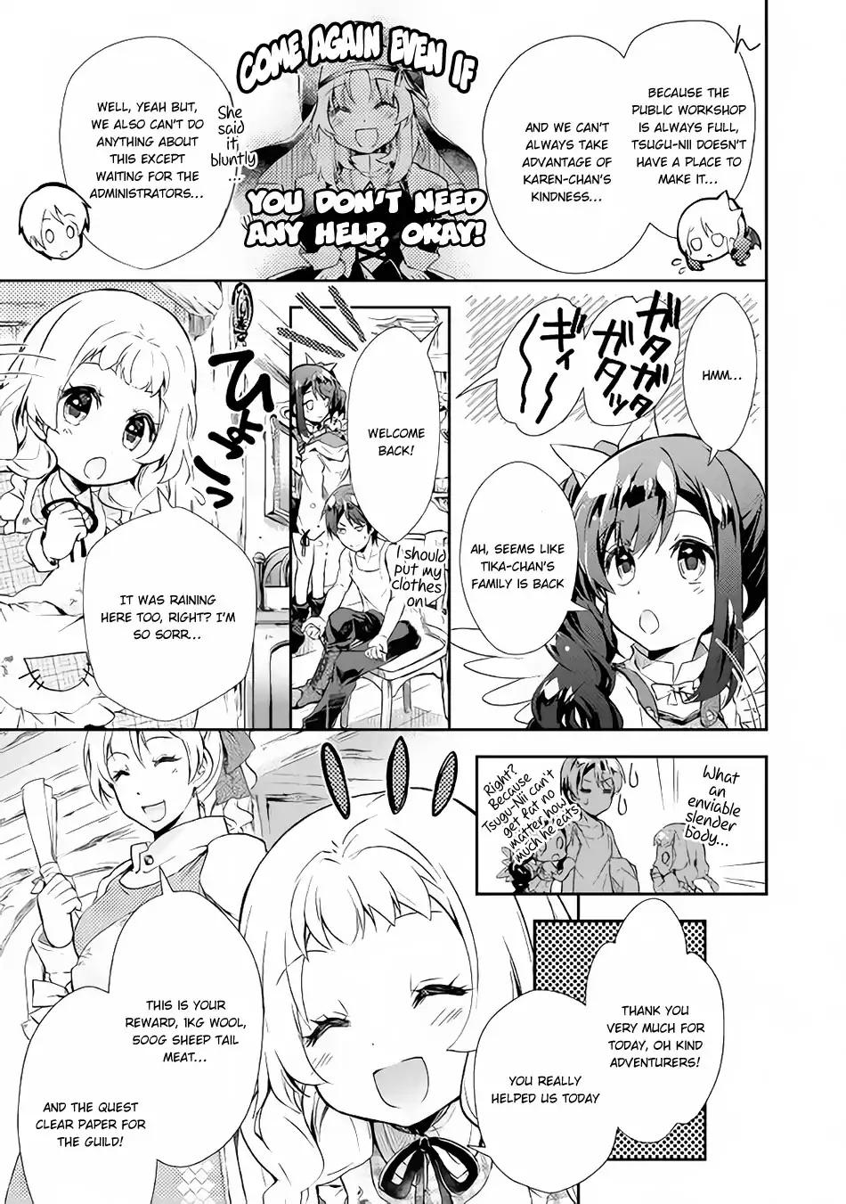Page 16 of Chapter 22