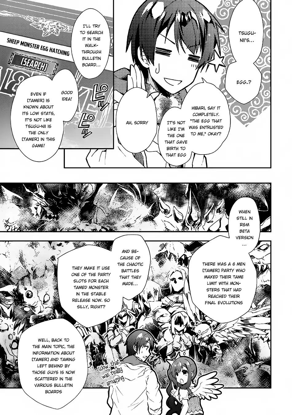 Page 18 of Chapter 23