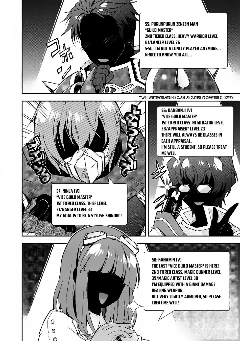 Page 23 of Chapter 23