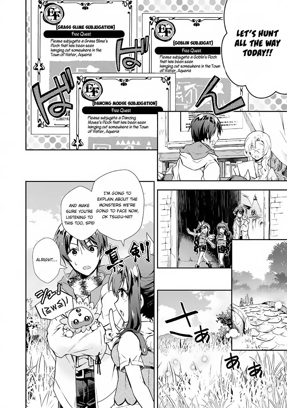 Page 15 of Chapter 24