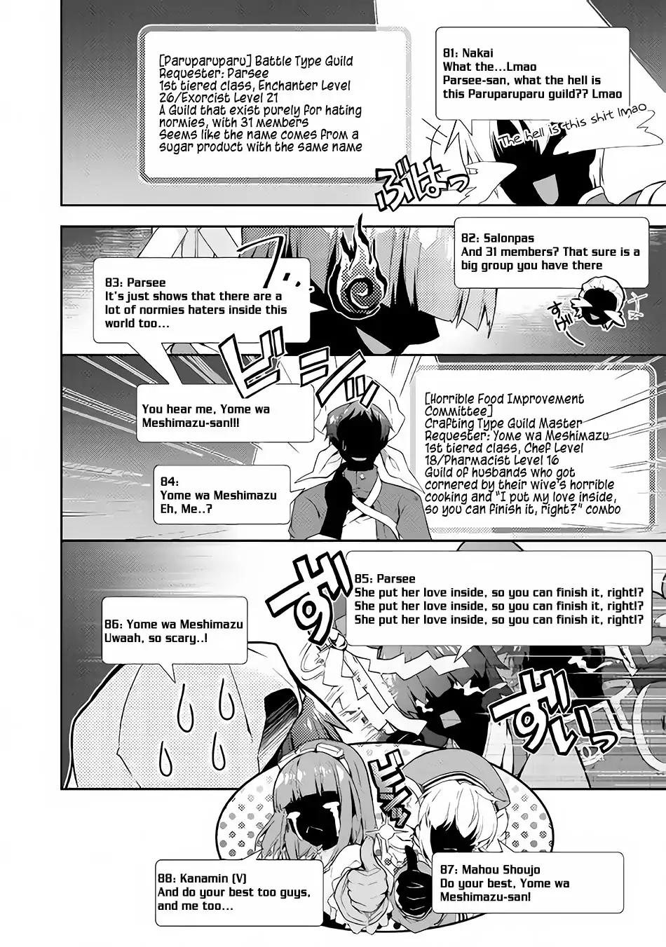 Page 23 of Chapter 24
