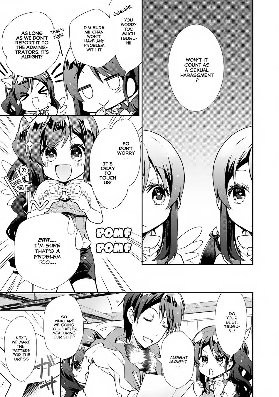 Page 14 of Chapter 25