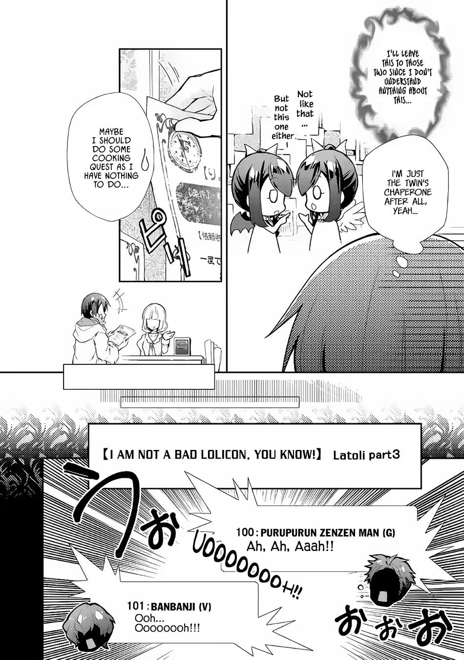 Page 17 of Chapter 25