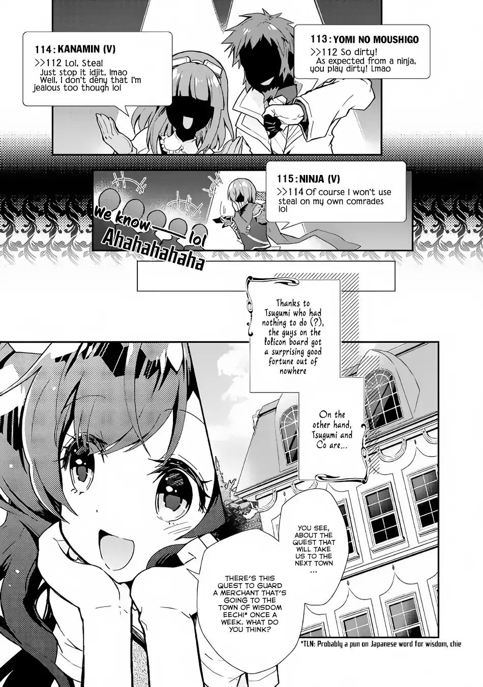 Page 20 of Chapter 25