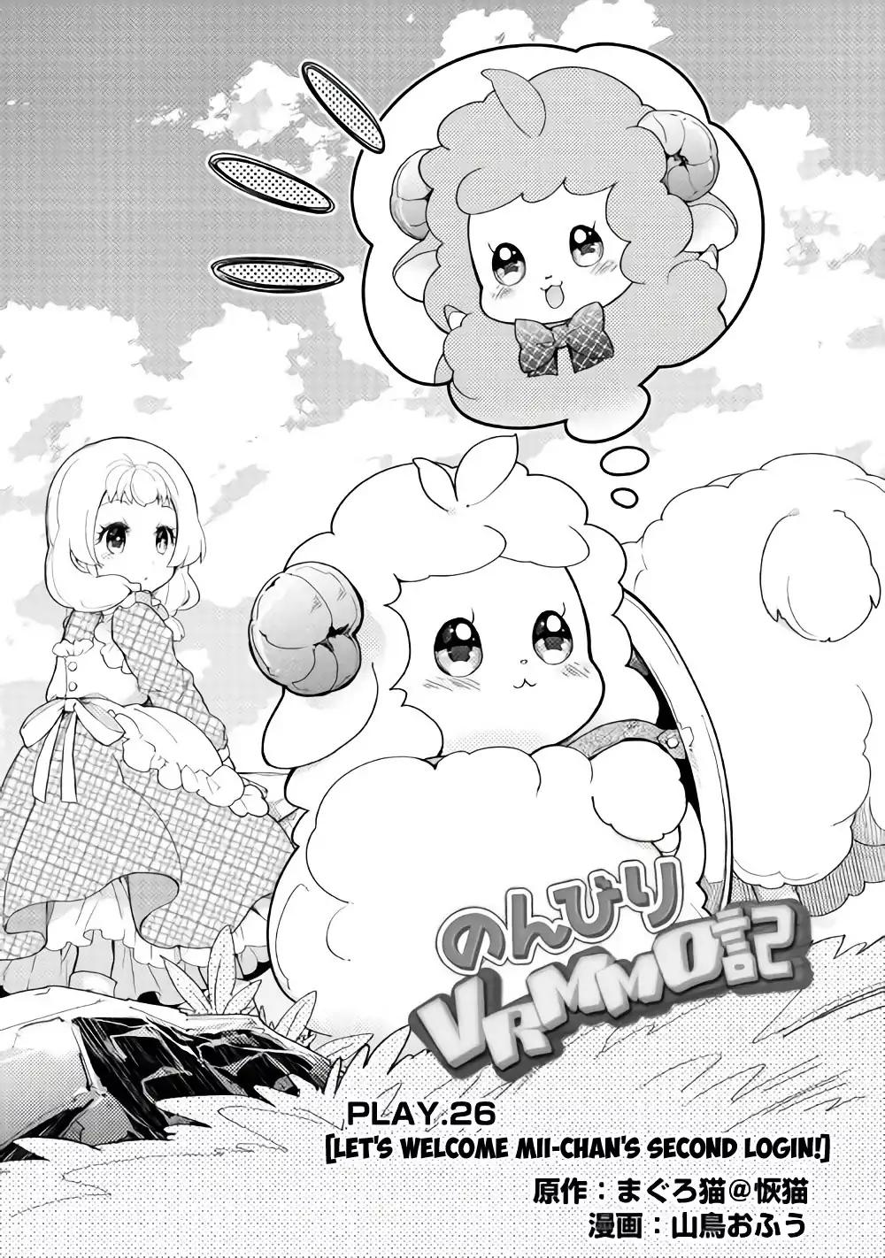 Page 2 of Chapter 26