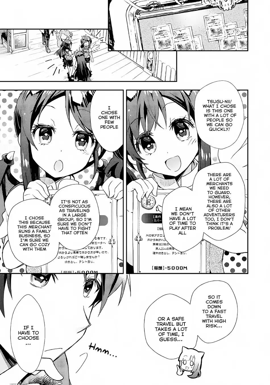 Page 12 of Chapter 27