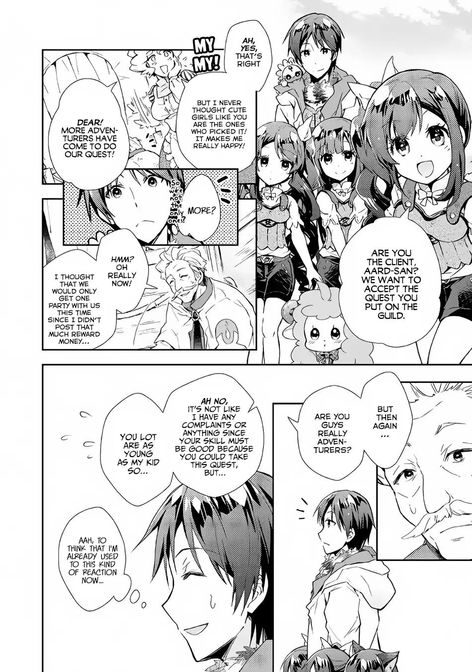 Page 15 of Chapter 27