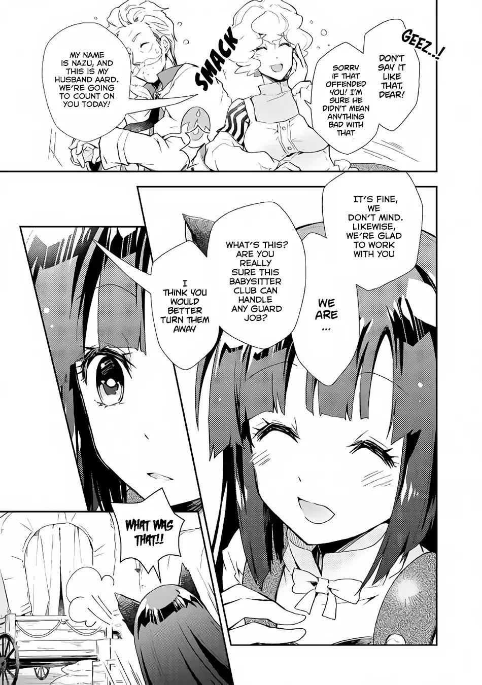 Page 16 of Chapter 27