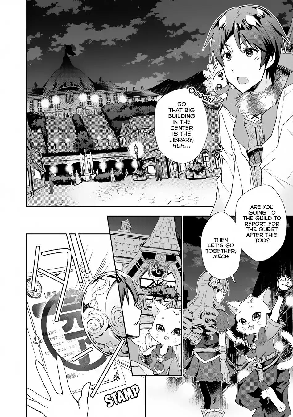 Page 15 of Chapter 28
