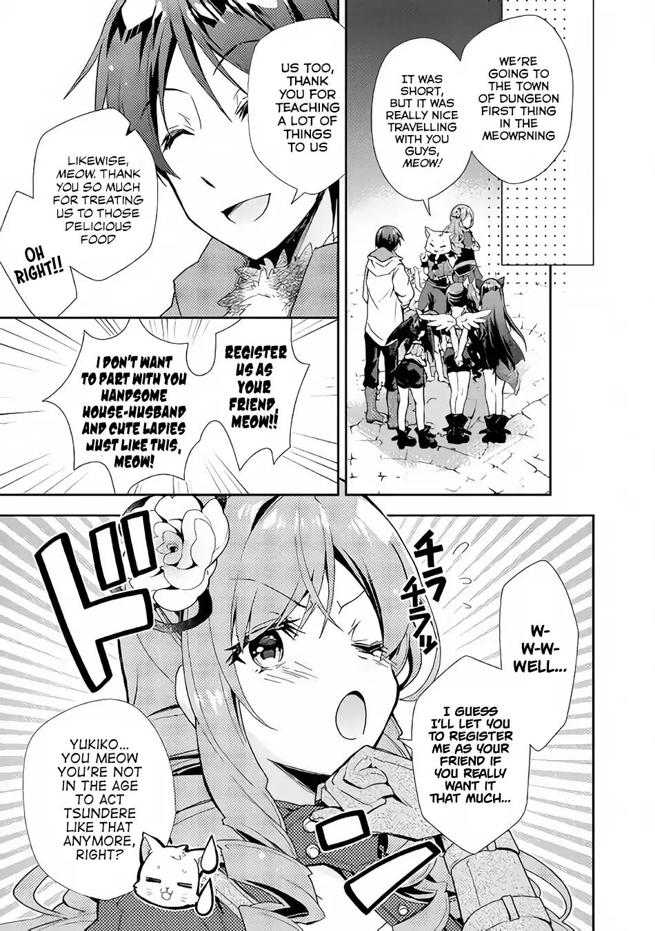 Page 16 of Chapter 28