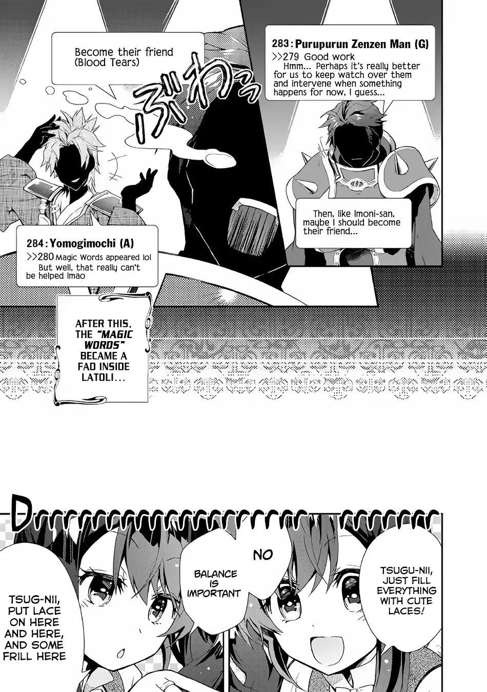 Page 20 of Chapter 28
