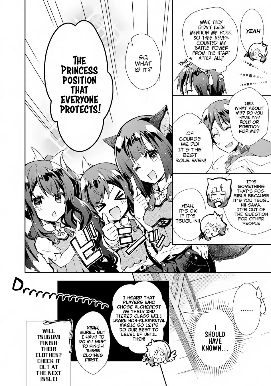 Page 25 of Chapter 28