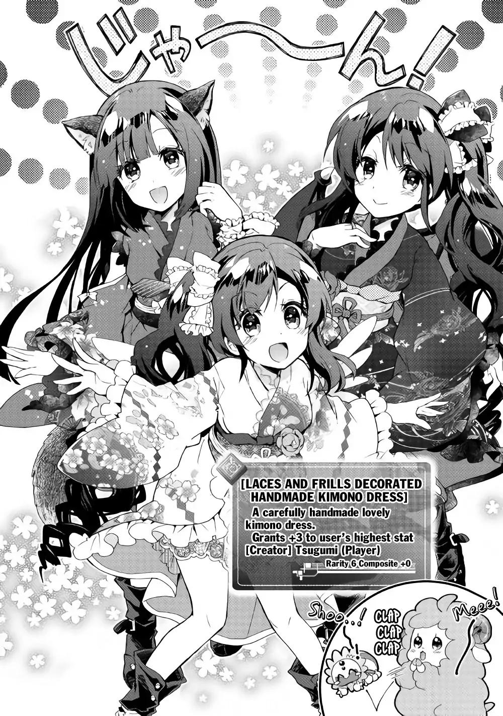Page 7 of Chapter 29