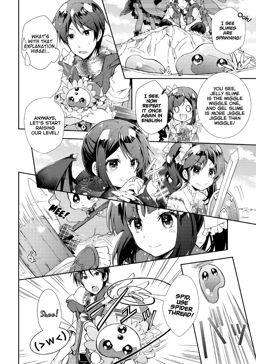 Page 17 of Chapter 29
