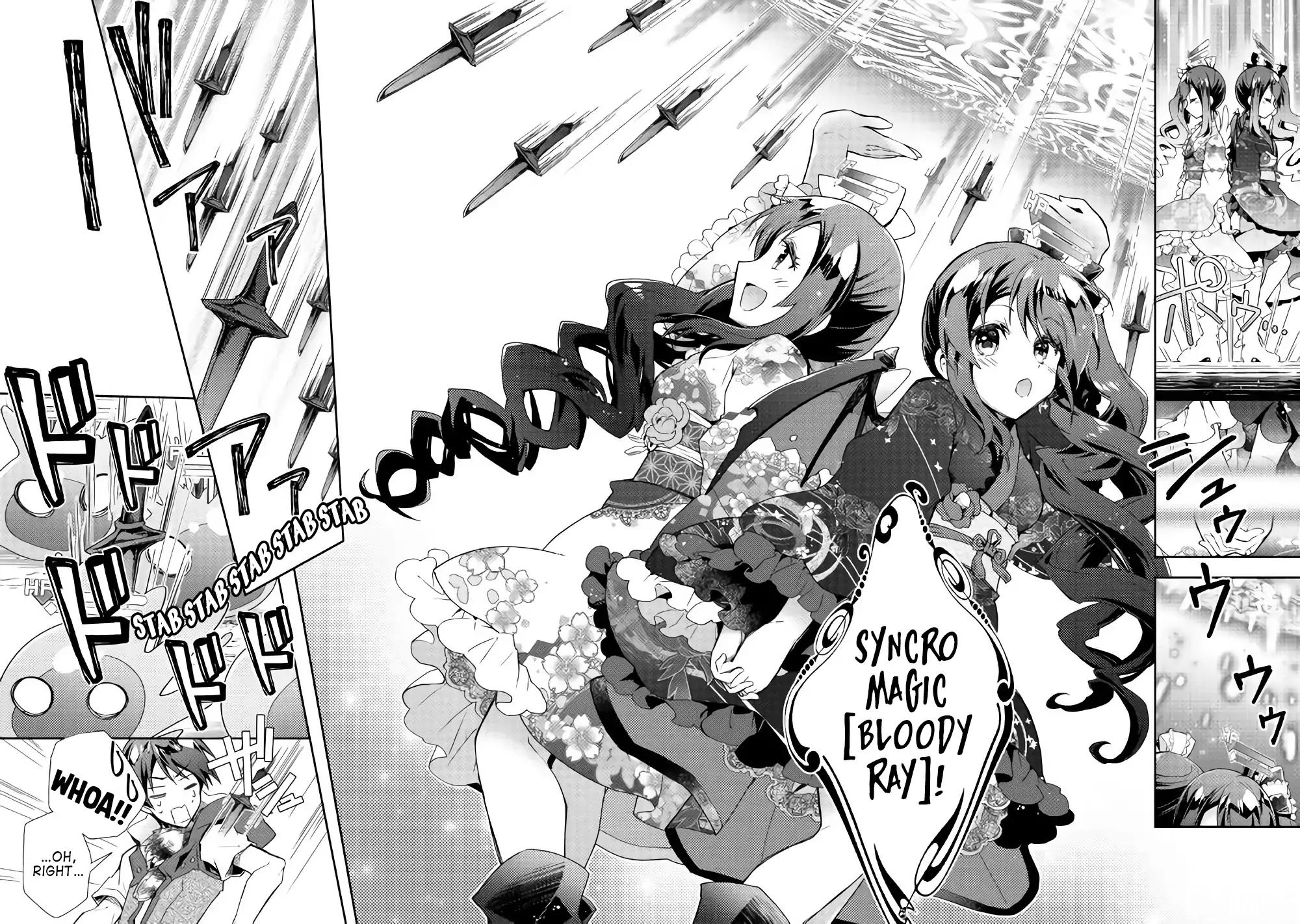 Page 19 of Chapter 29