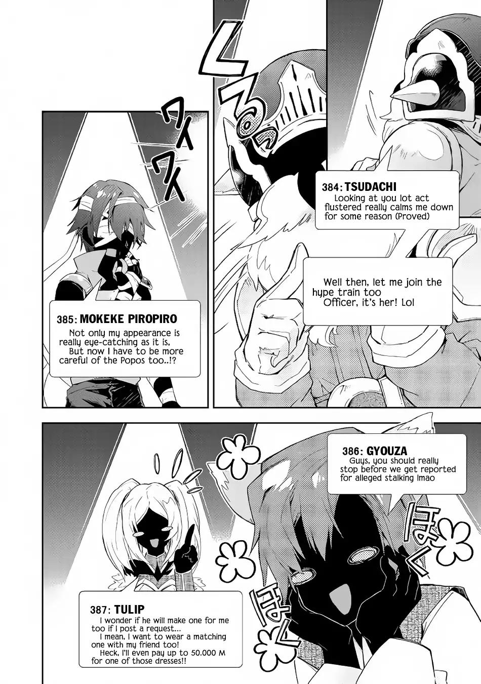 Page 15 of Chapter 30