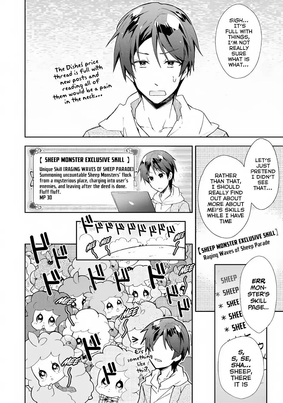 Page 17 of Chapter 30