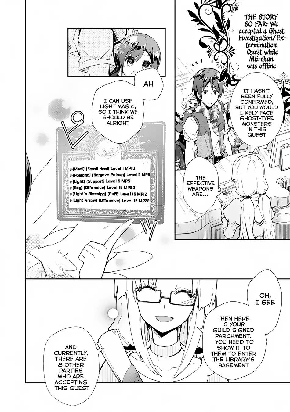 Page 3 of Chapter 31