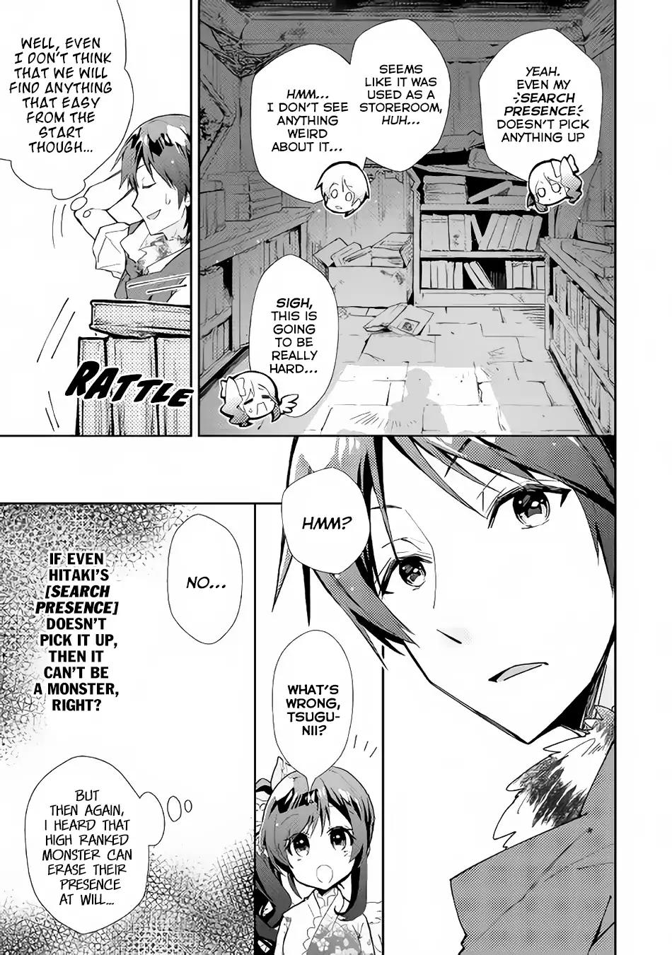 Page 10 of Chapter 31