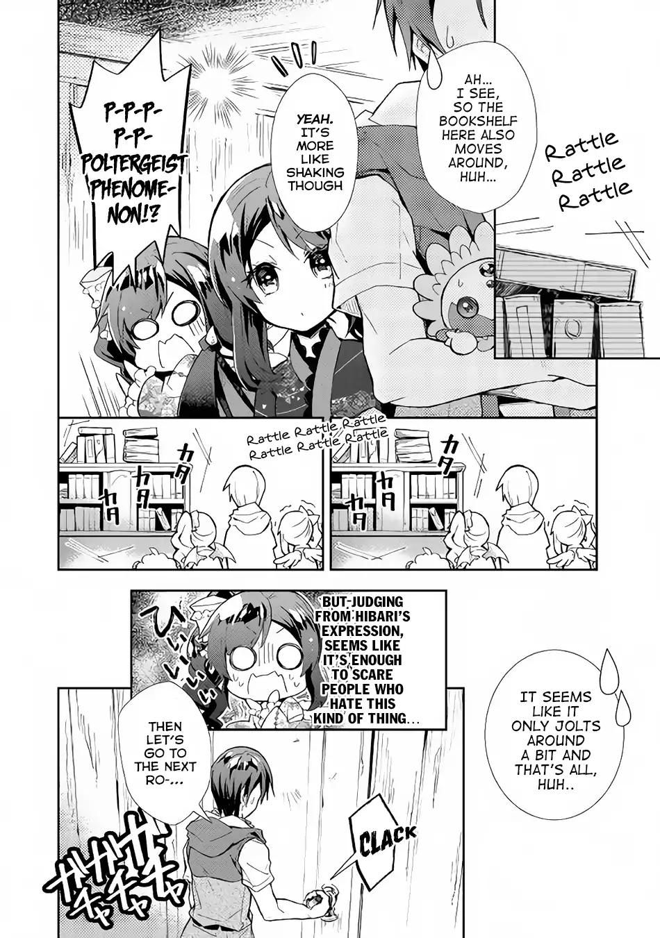 Page 11 of Chapter 31