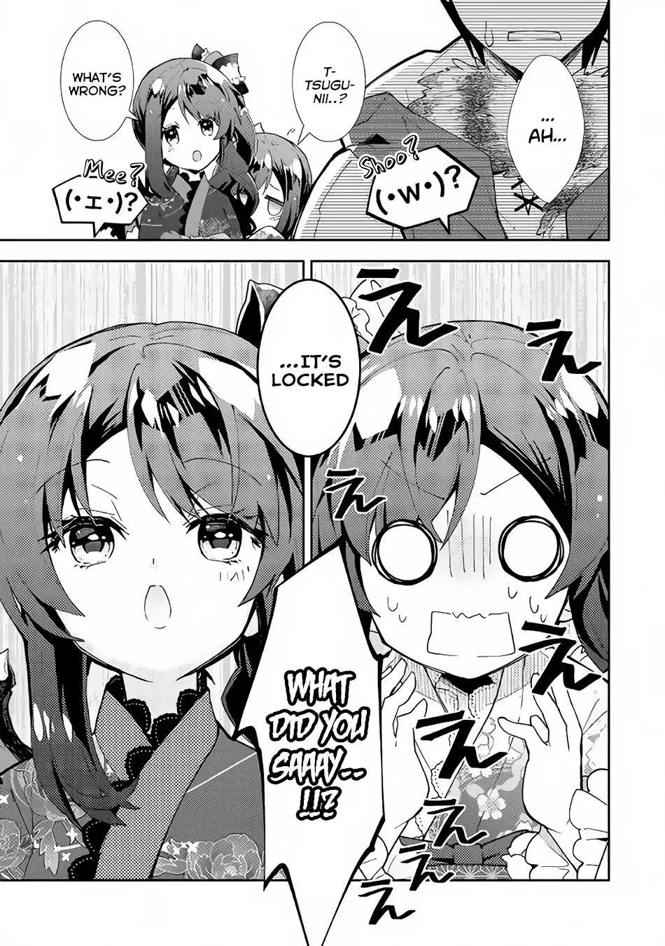 Page 12 of Chapter 31