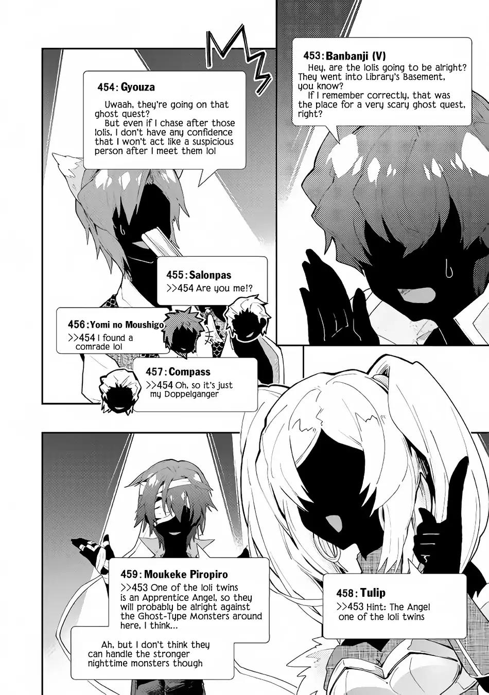 Page 19 of Chapter 31