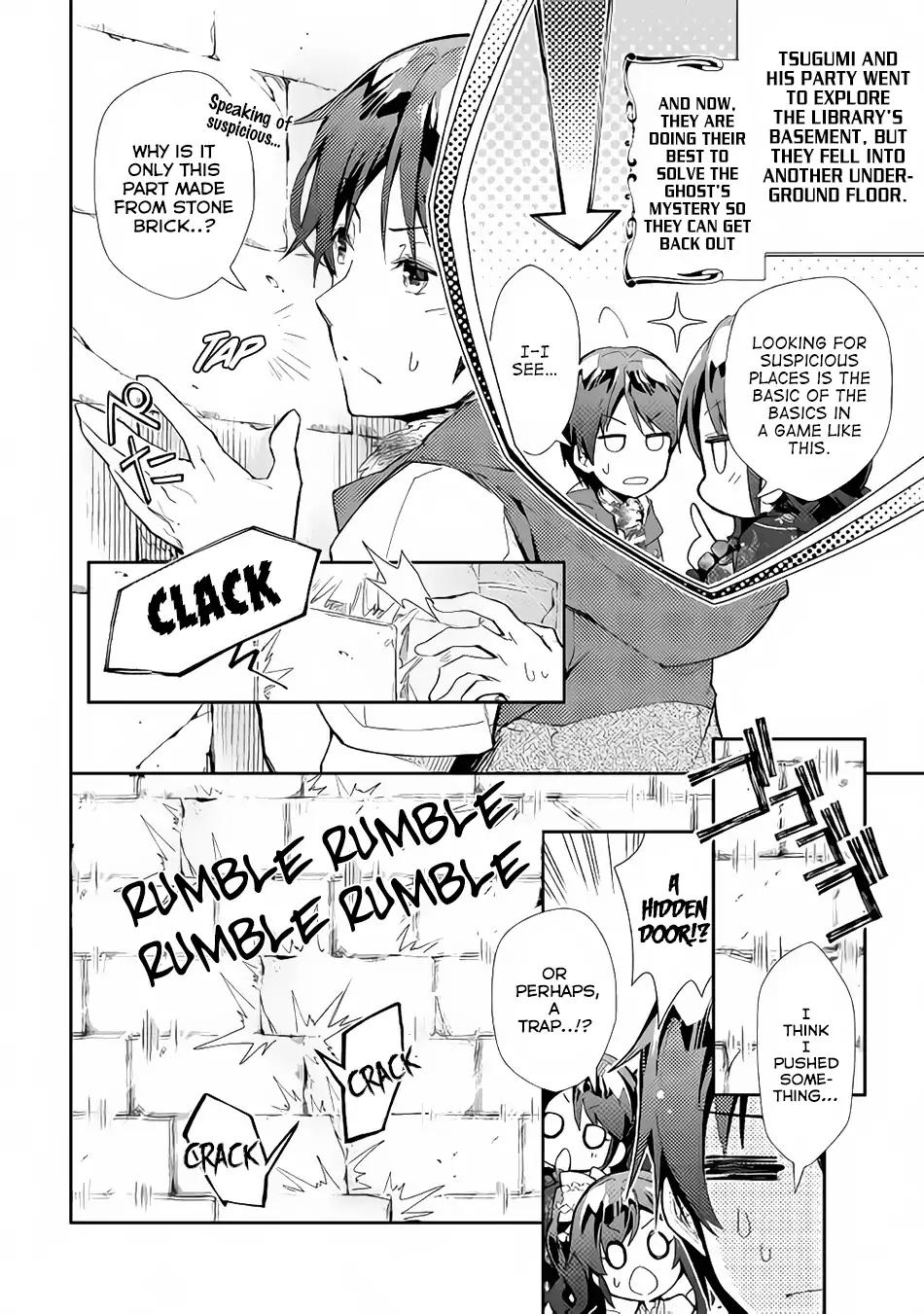 Page 3 of Chapter 32