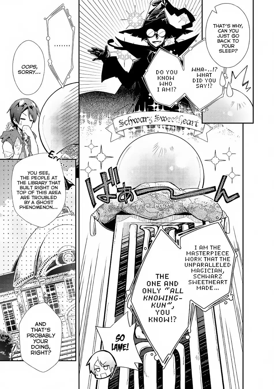 Page 8 of Chapter 32