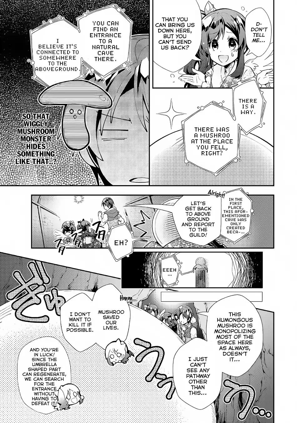 Page 12 of Chapter 32