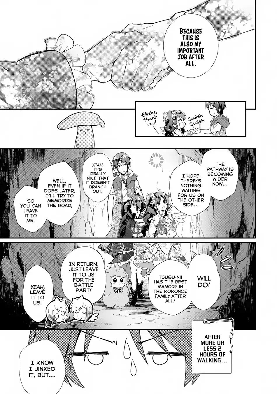 Page 14 of Chapter 32