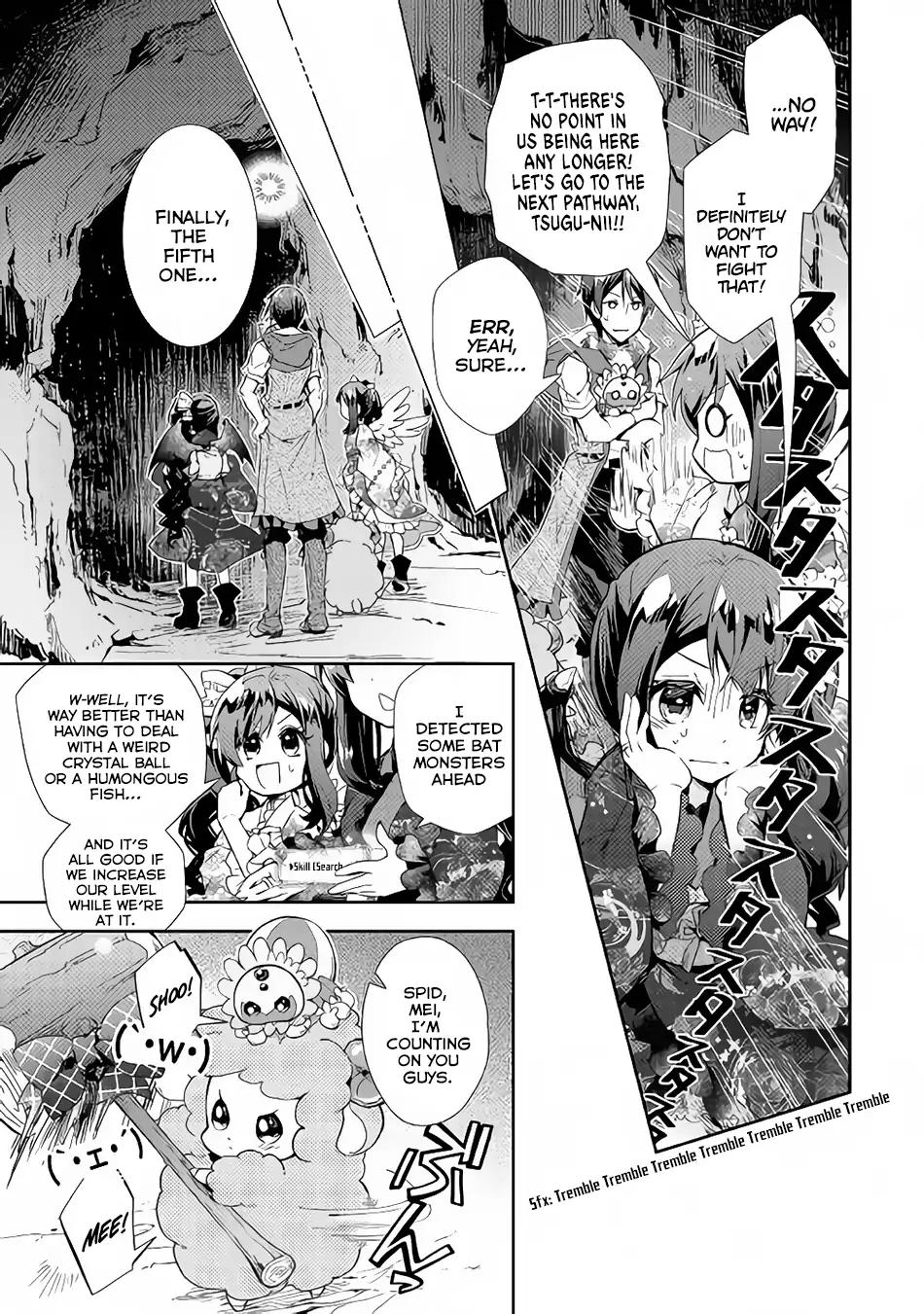 Page 18 of Chapter 32