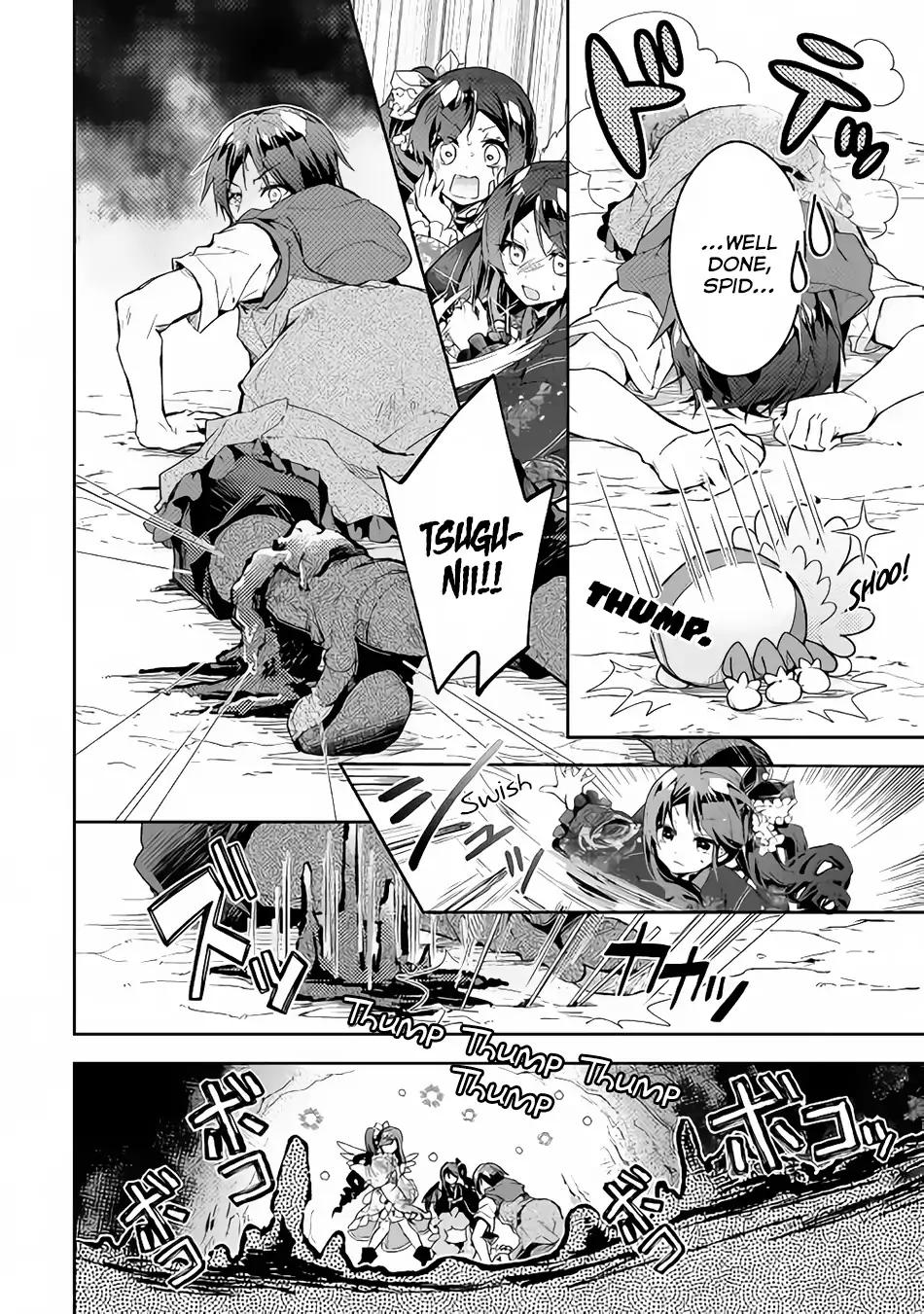 Page 21 of Chapter 32