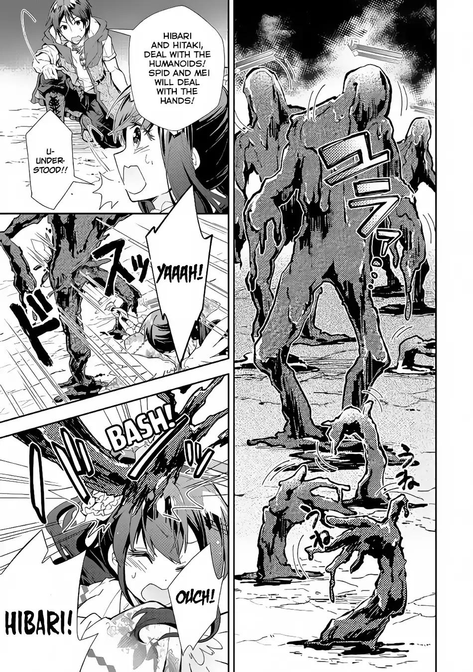 Page 22 of Chapter 32