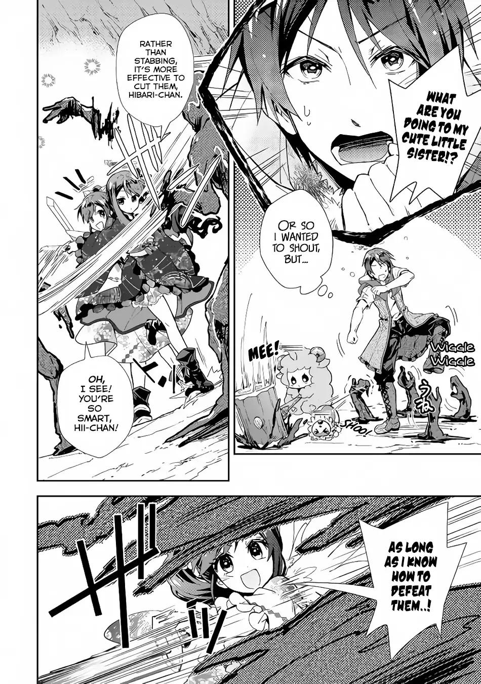 Page 23 of Chapter 32