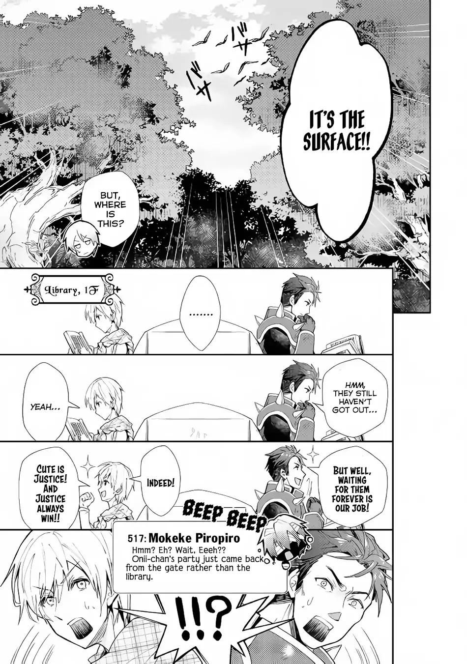 Page 26 of Chapter 32