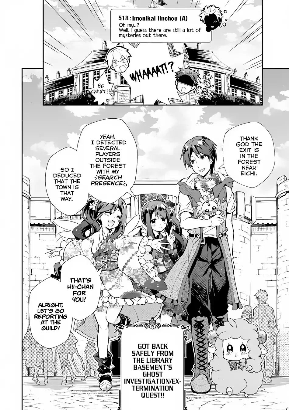 Page 27 of Chapter 32