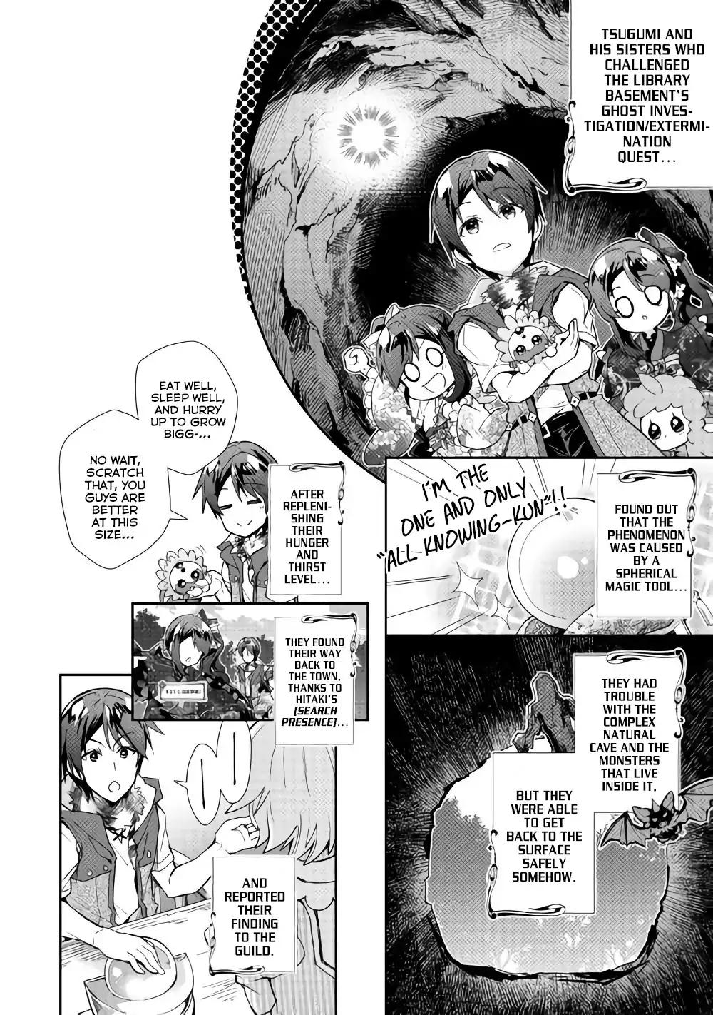Page 3 of Chapter 33