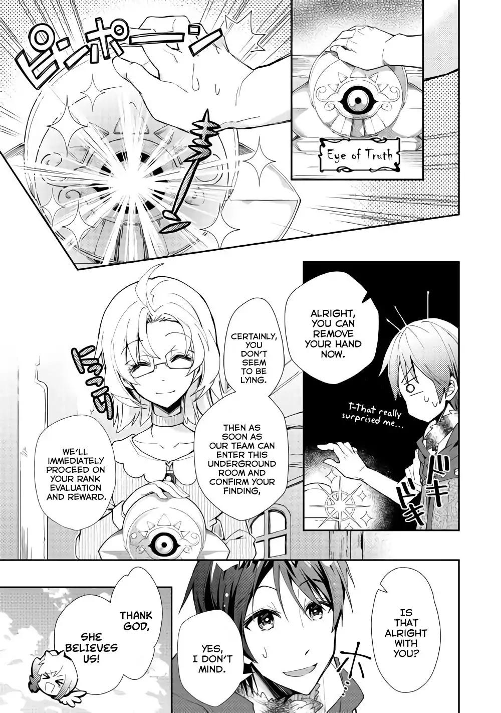 Page 4 of Chapter 33