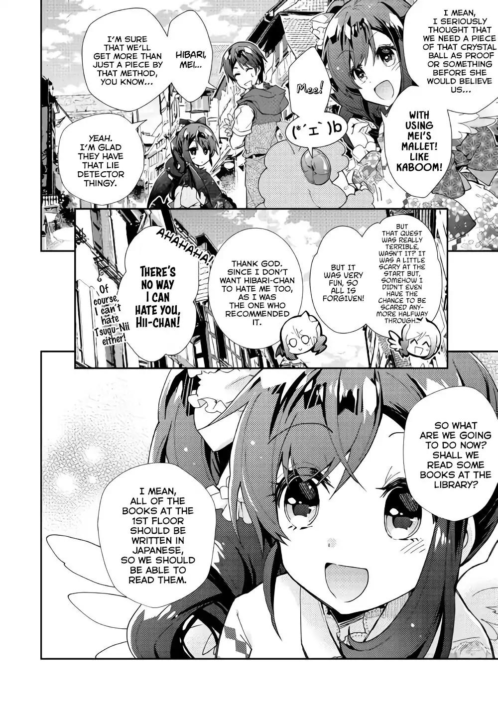 Page 5 of Chapter 33