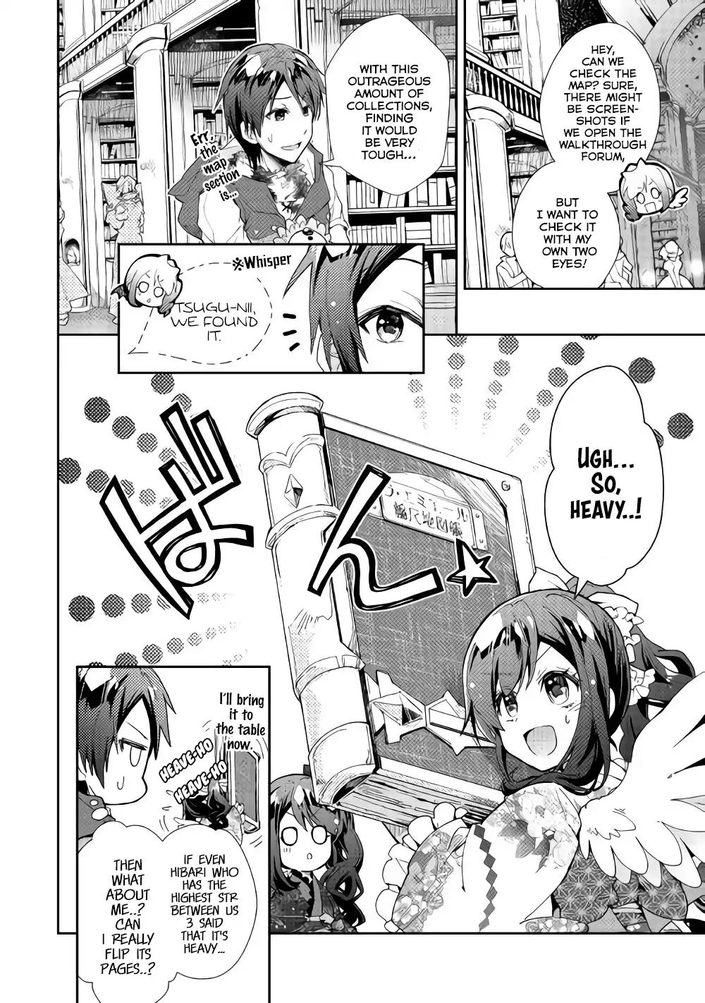 Page 7 of Chapter 33