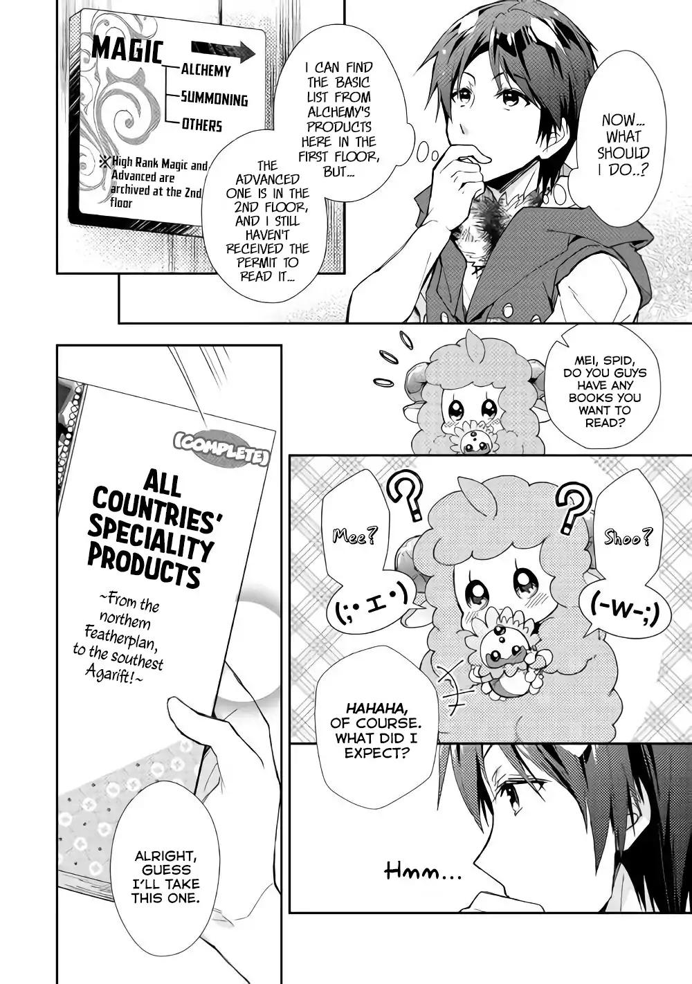 Page 12 of Chapter 33