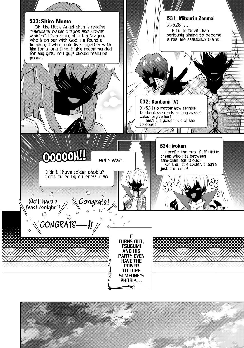 Page 16 of Chapter 33