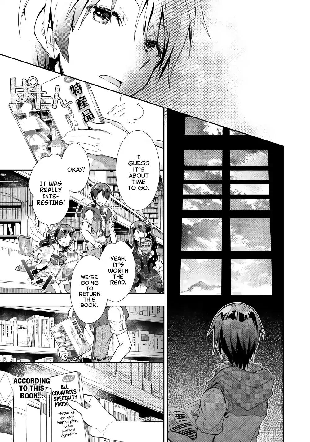 Page 17 of Chapter 33