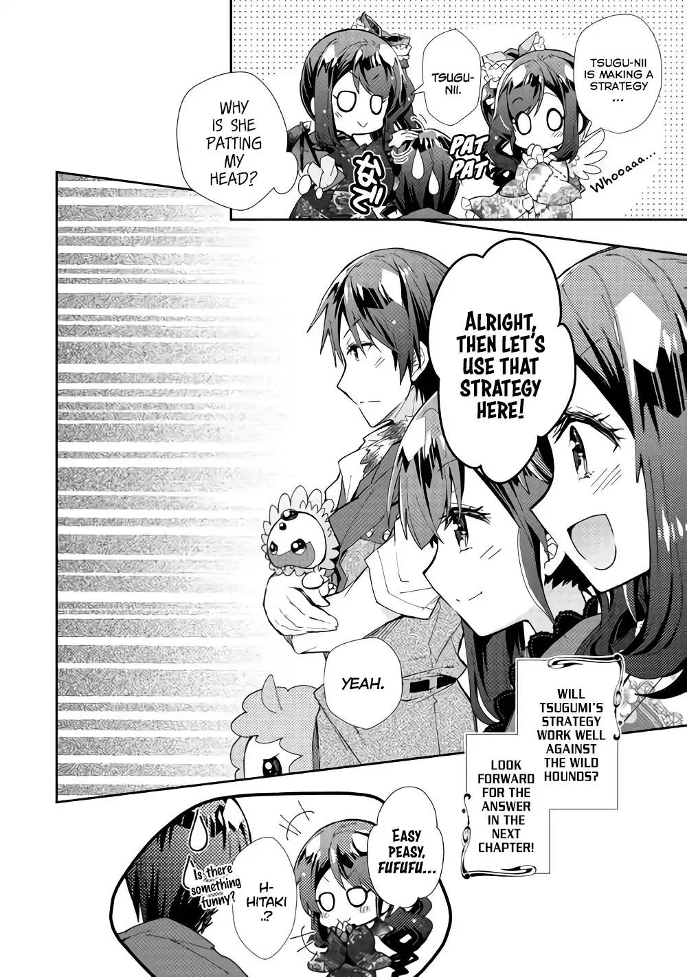 Page 24 of Chapter 33