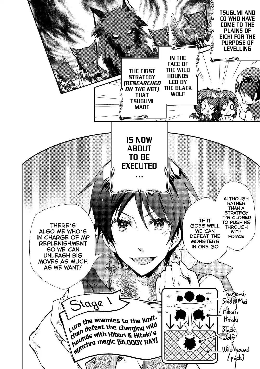 Page 3 of Chapter 34
