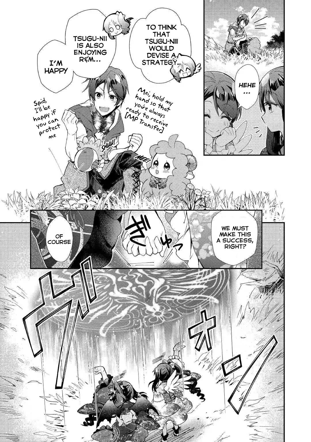 Page 4 of Chapter 34