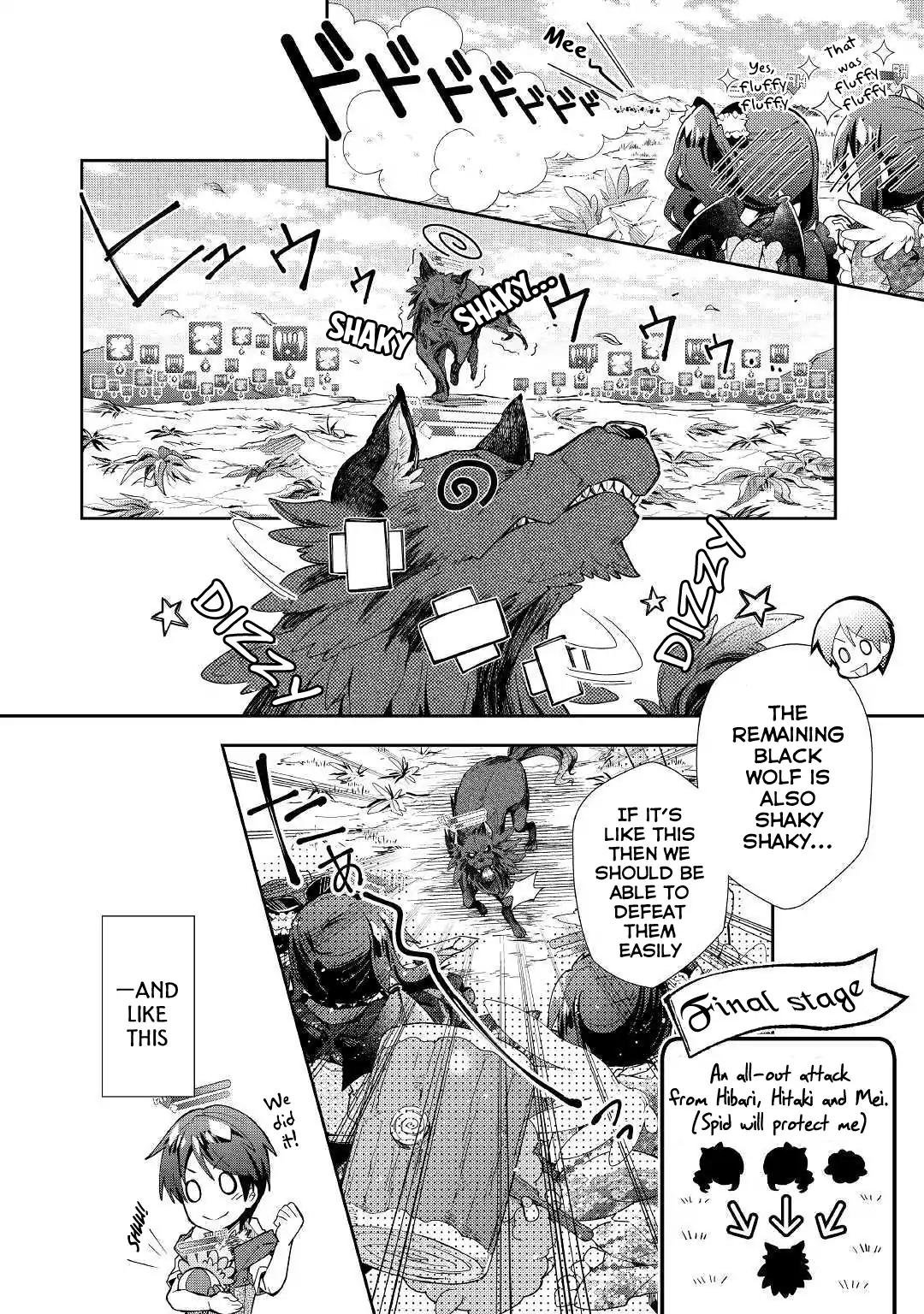 Page 8 of Chapter 34